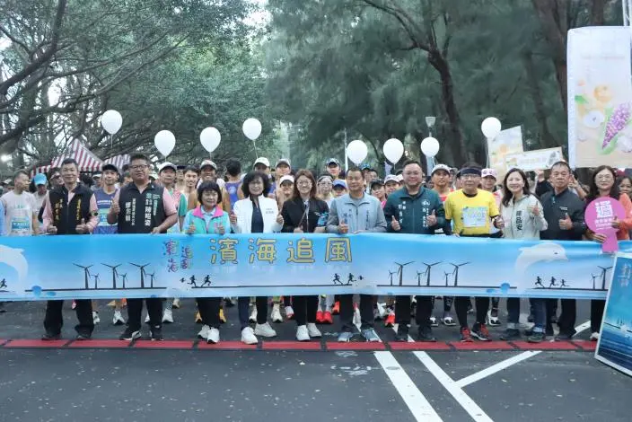 圖片來源:苗栗縣政府