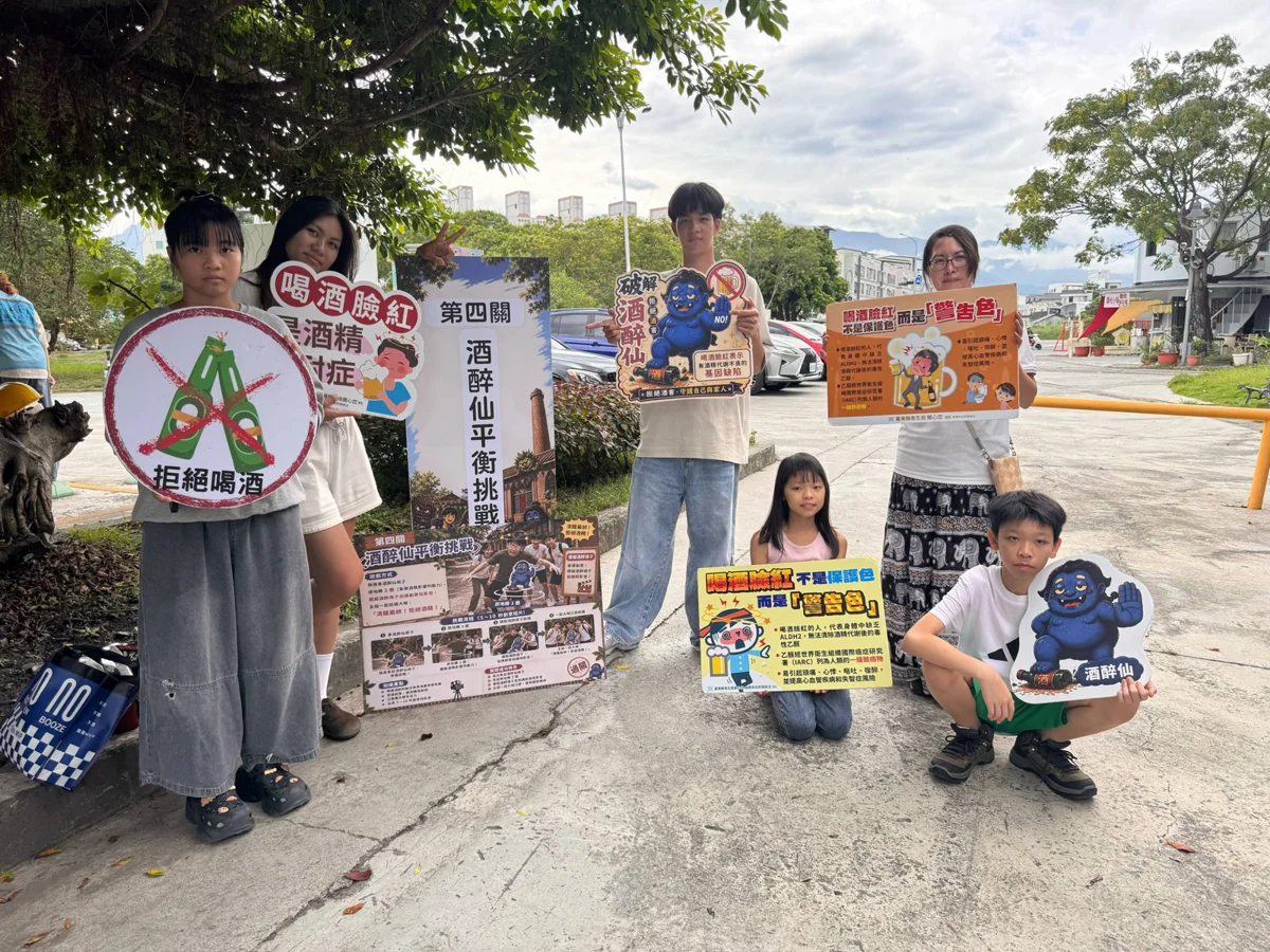 台東青少年化身「健康網紅」!AI短影音體驗營用鏡頭拒絕菸檳酒