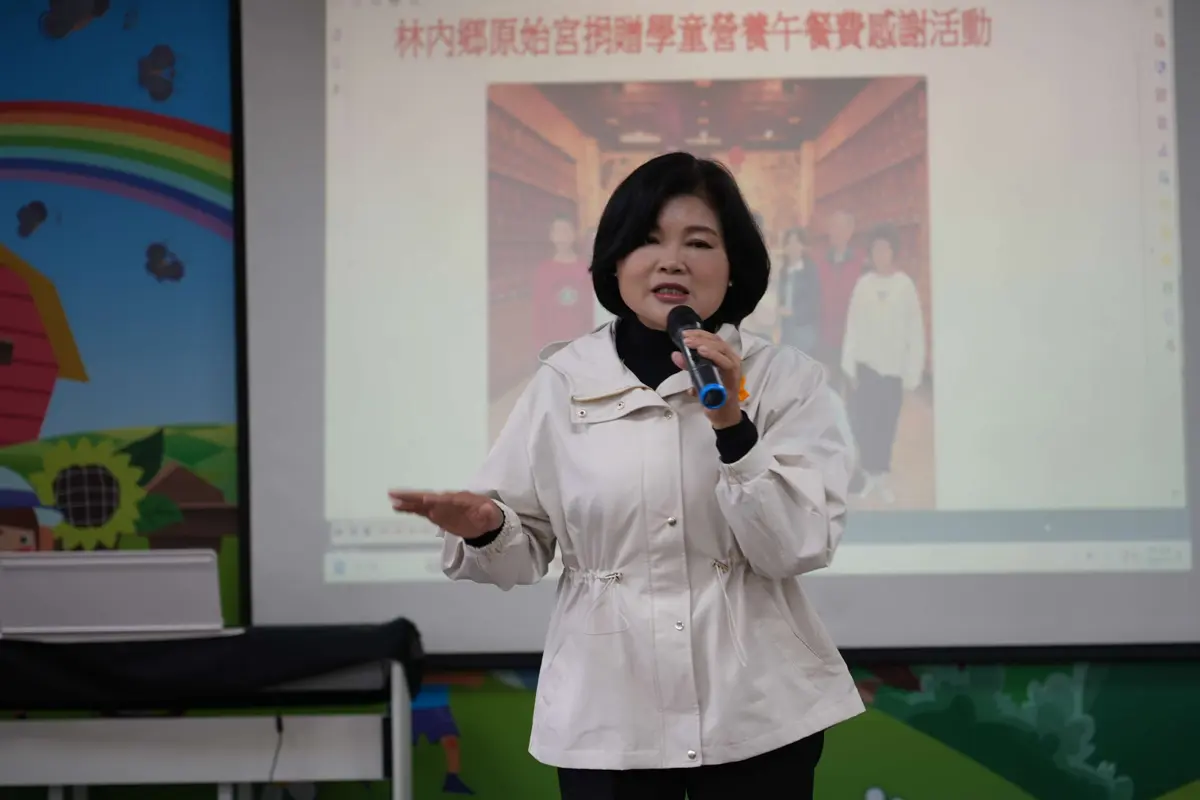 圖片來源:雲林縣政府