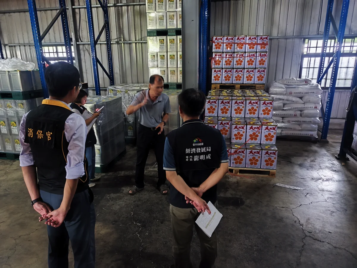 中聯油品停產爆食用油缺口!台中市府稽查8大經銷商防囤貨