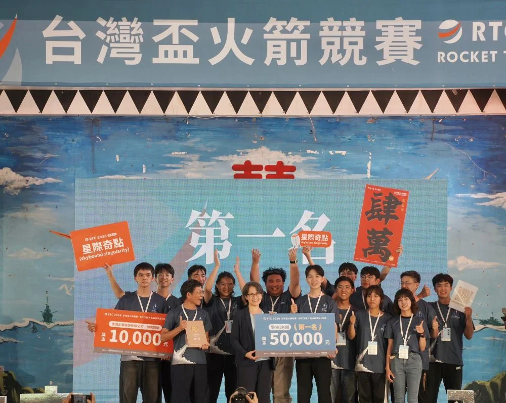 圖片來源:屏東縣政府