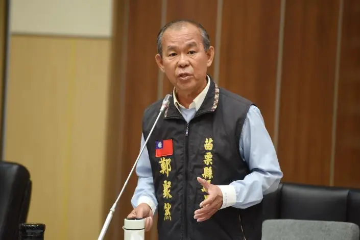 圖片來源:苗栗縣政府