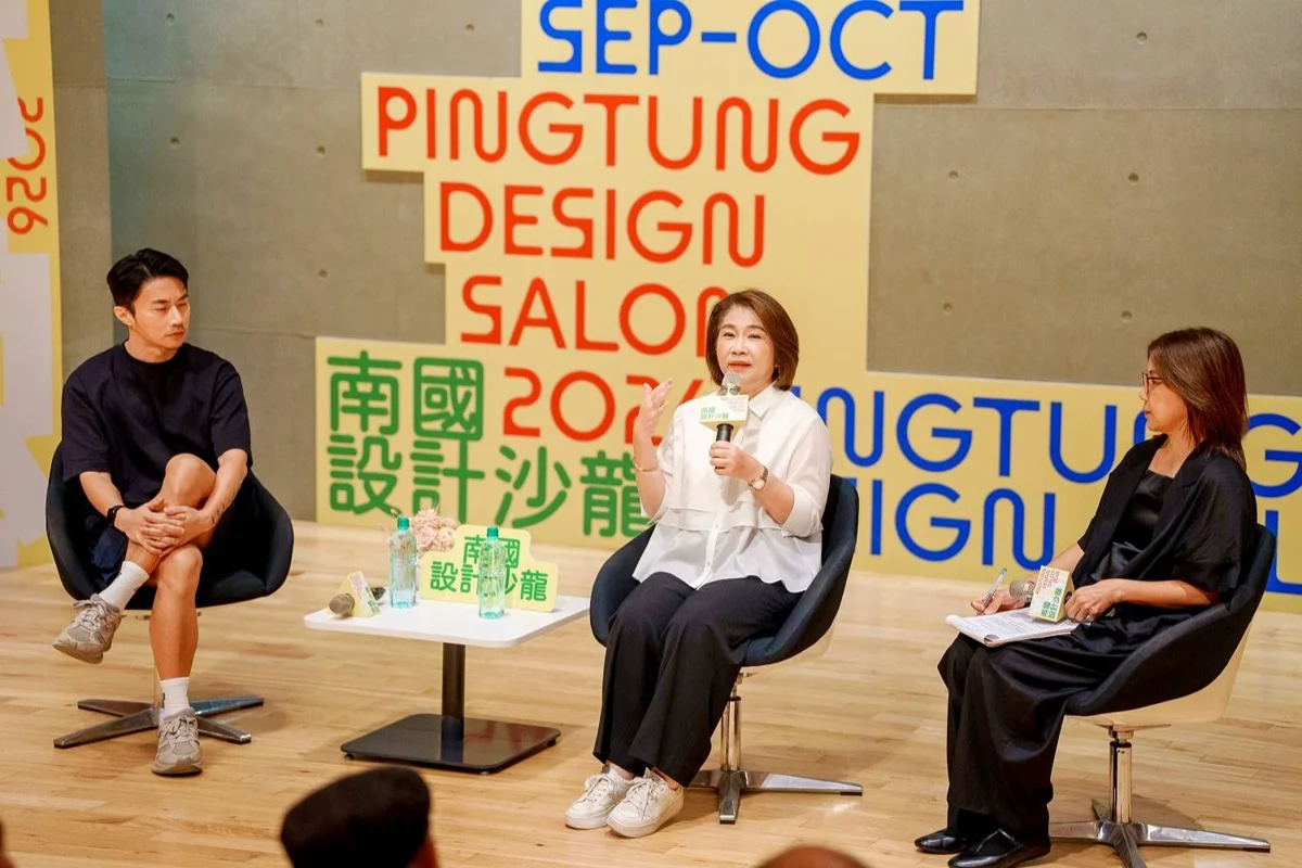 為2027台灣設計展暖身!屏東南國設計沙龍開跑,縣長周春米對談聶永真暢聊城市美學