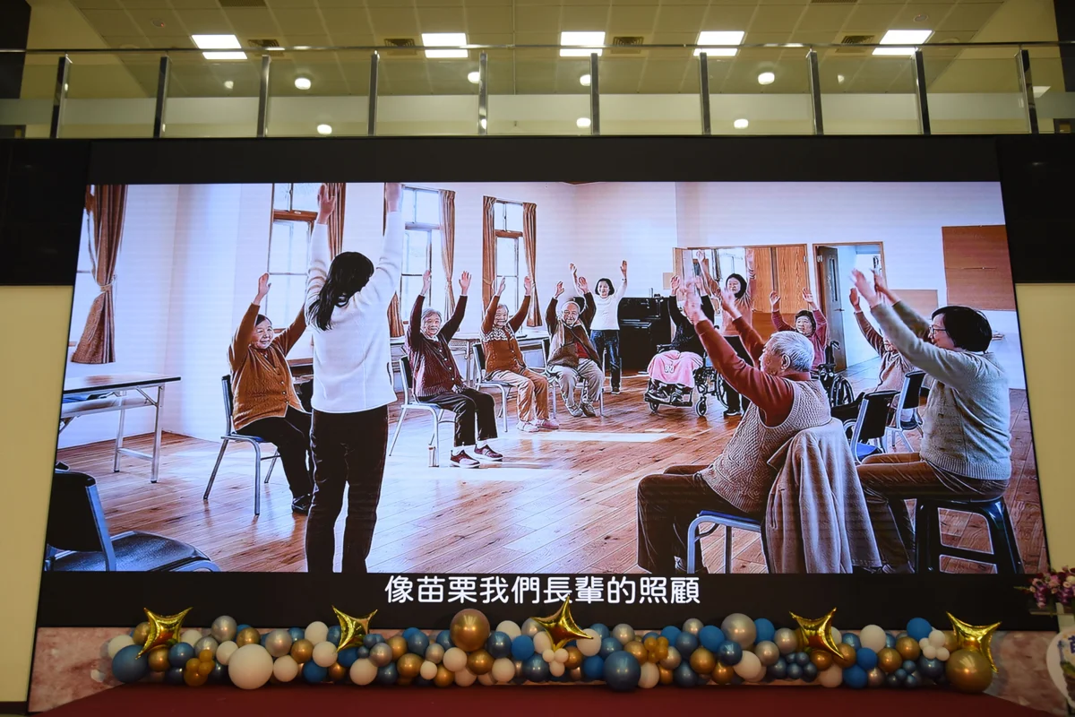 圖片來源:苗栗縣政府
