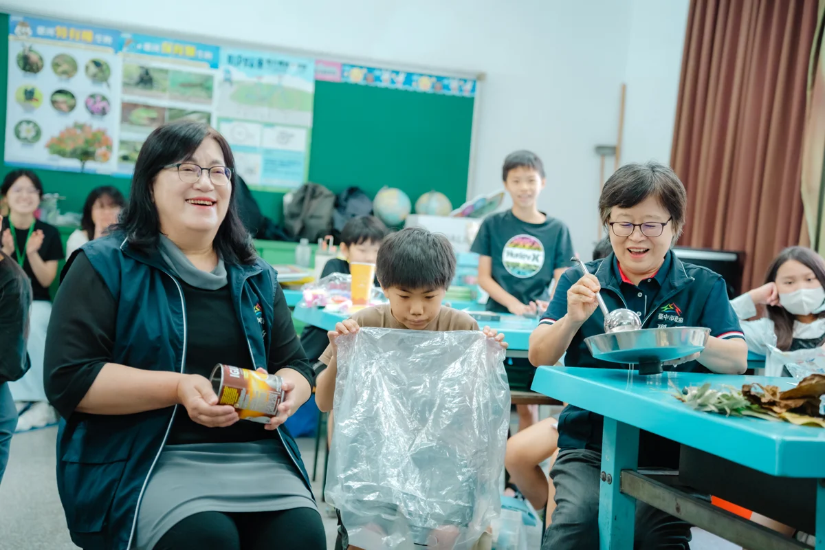 圖片來源:臺中市政府