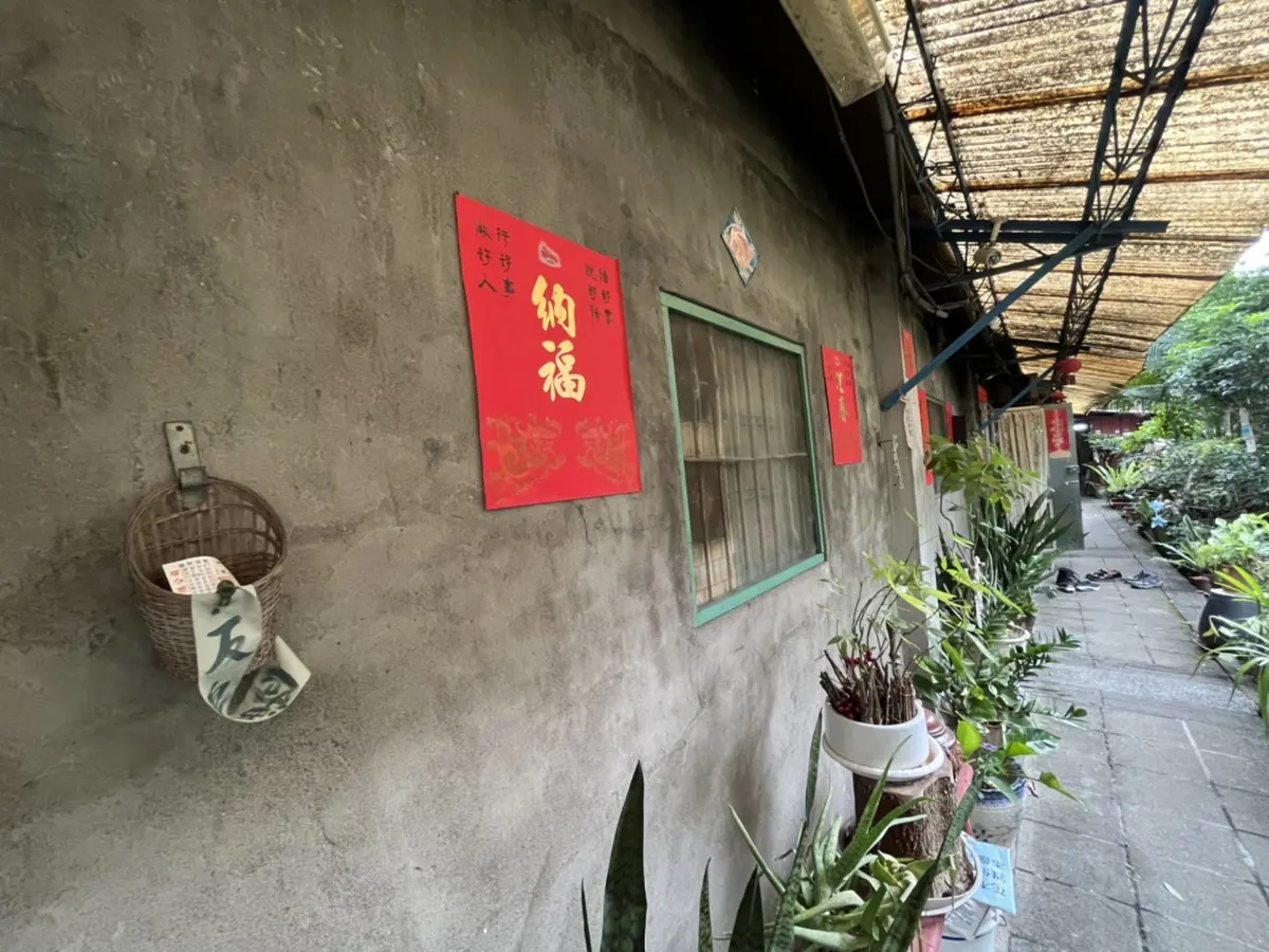 蔡金木宅文資審查出爐!新北文化局:多次改建難認證 不列古蹟