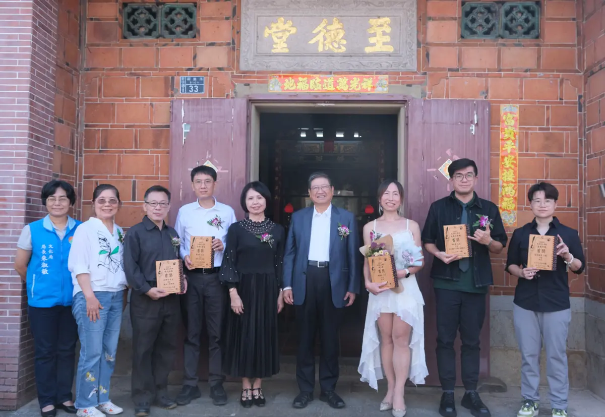 圖片來源:新竹縣政府