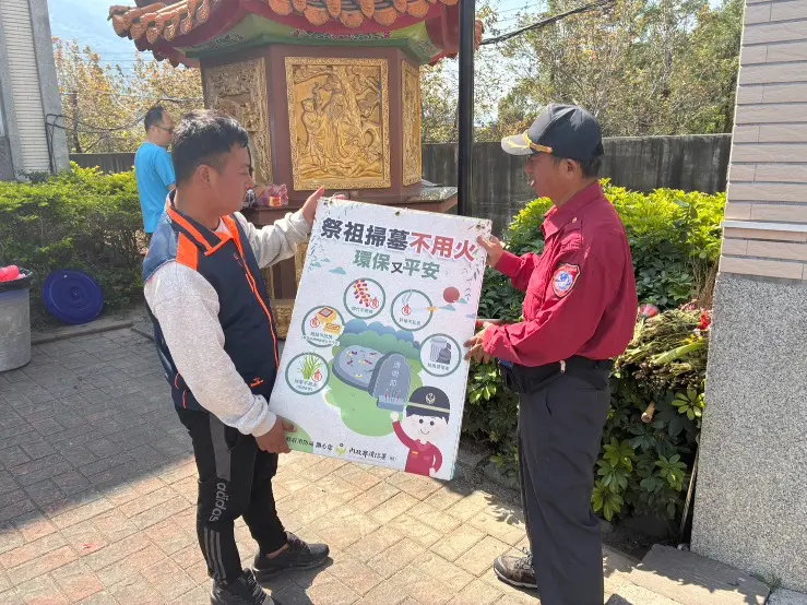 清明掃墓注意！高雄六龜山林火災頻傳 消防局籲「4不原則」保平安
