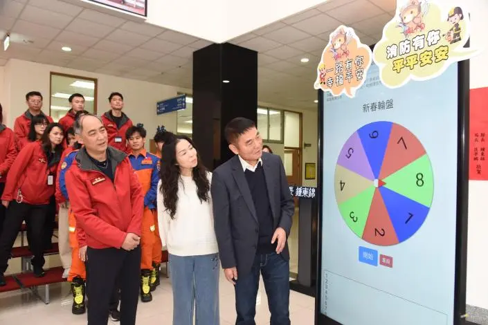 圖片來源:苗栗縣政府