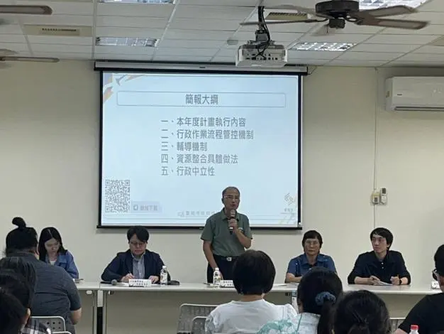 圖片來源:臺南市政府