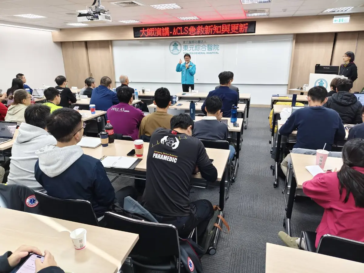 圖片來源:新竹縣政府