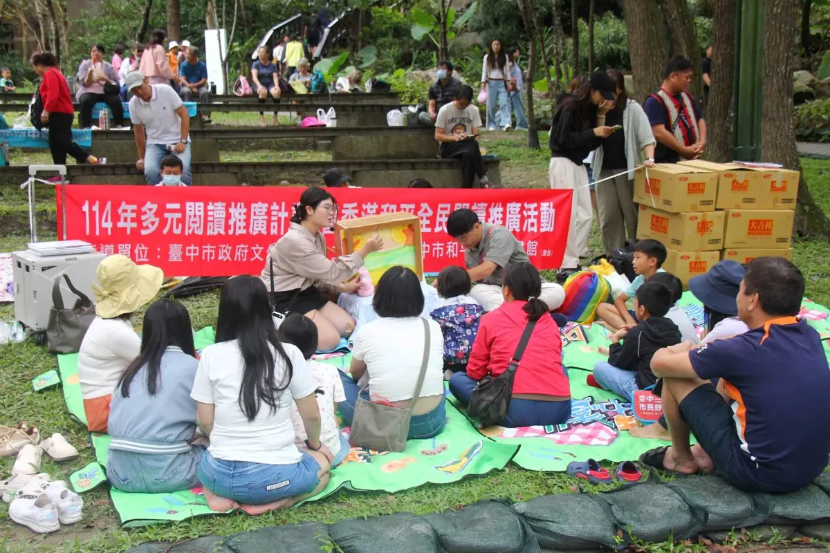 圖片來源:臺中市政府