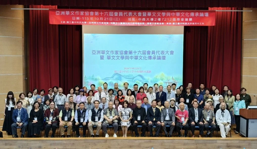 圖片來源：臺中市政府
