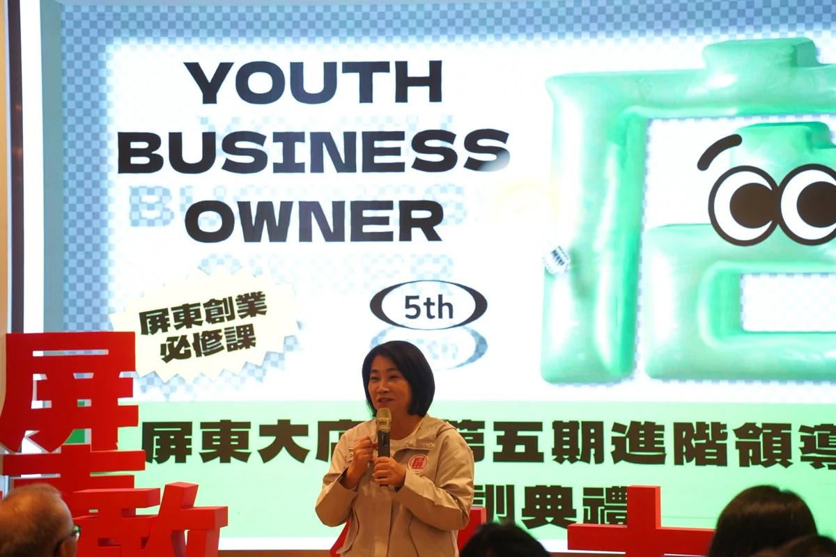 圖片來源：屏東縣政府