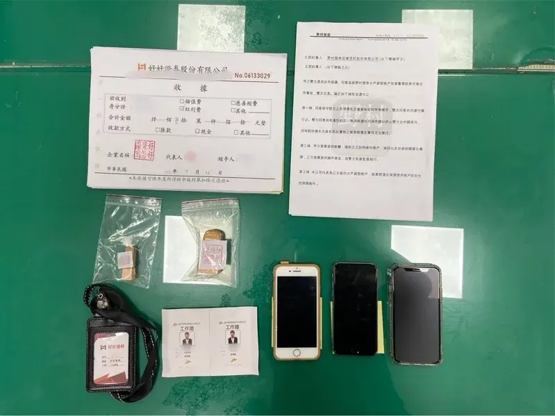詐騙團夥遭揭穿,狡辯「我只是路過」秒被計程車司機打臉