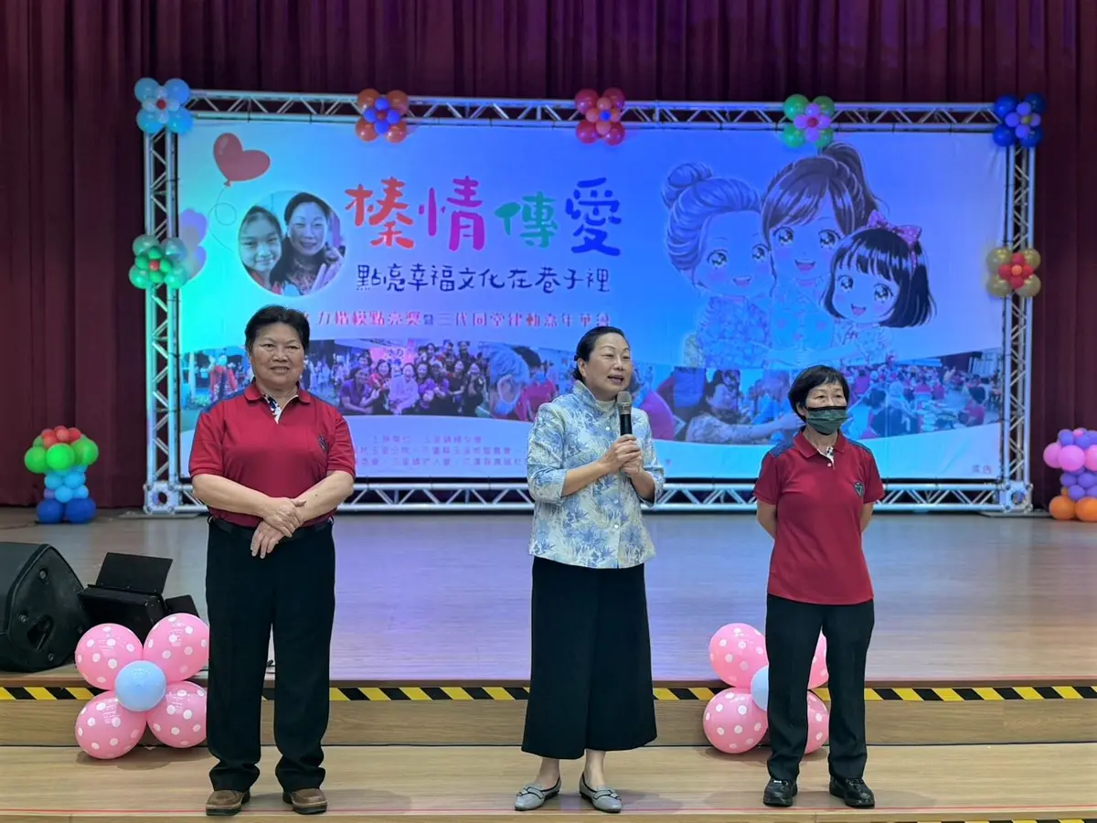 圖片來源:花蓮縣政府