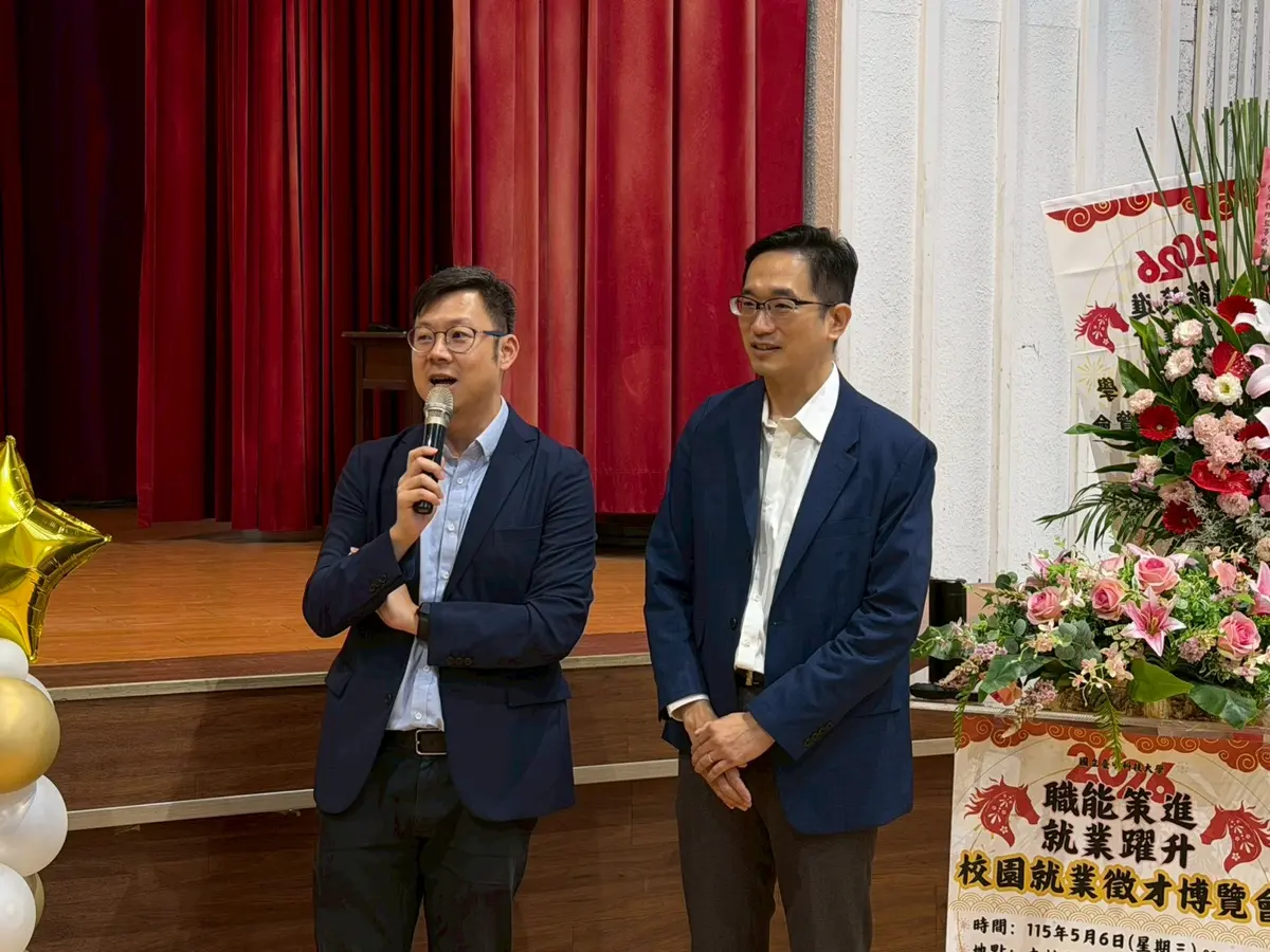 圖片來源:臺中市政府