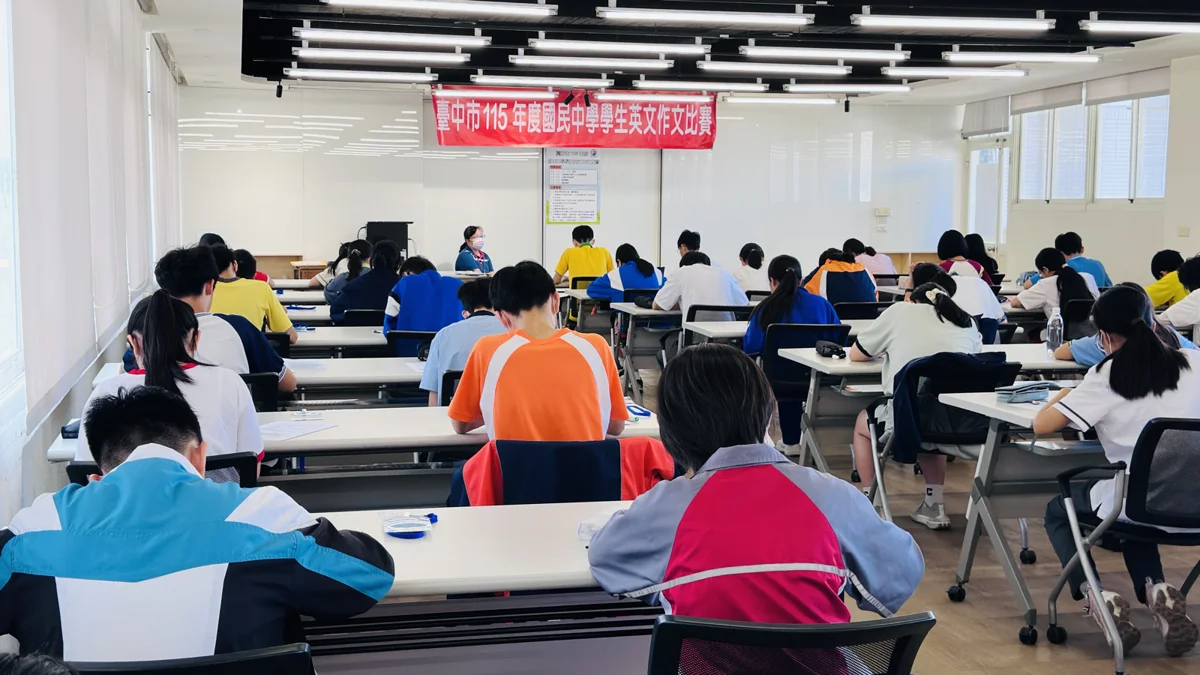 圖片來源:臺中市政府