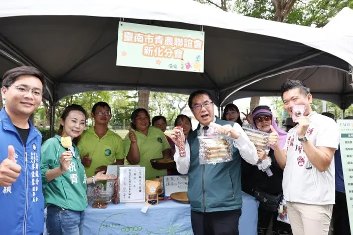 圖片來源：臺南市政府