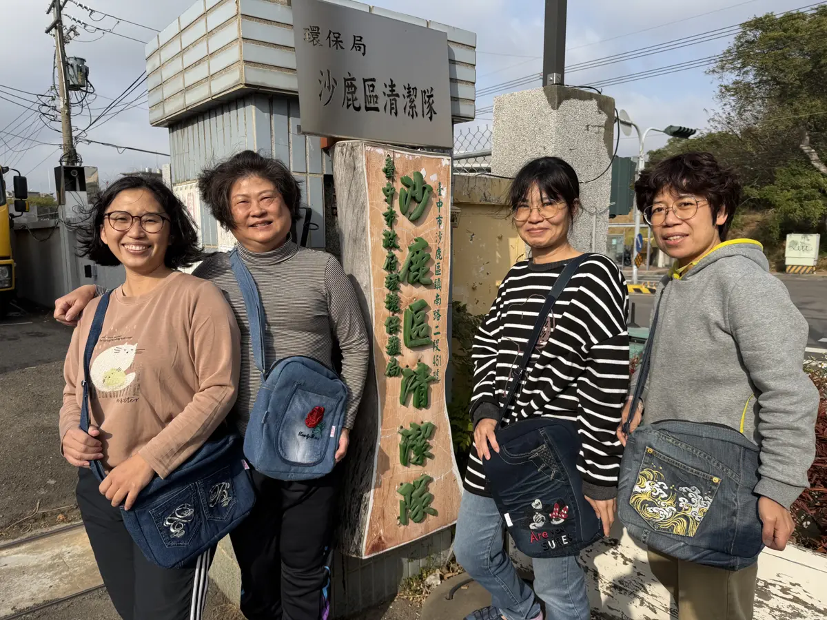圖片來源:臺中市政府