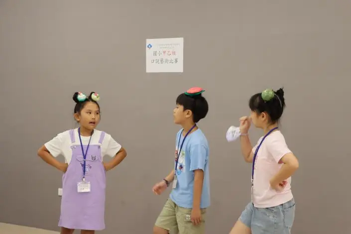 圖片來源:苗栗縣政府