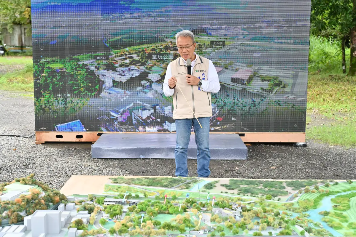宜蘭親子新地標！員山童玩公園進度大公開 拚2028年初完工