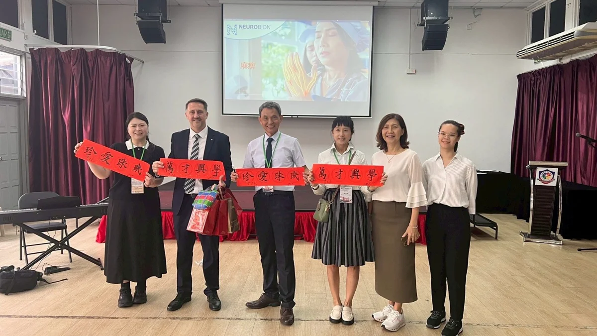 圖片來源:臺北市政府