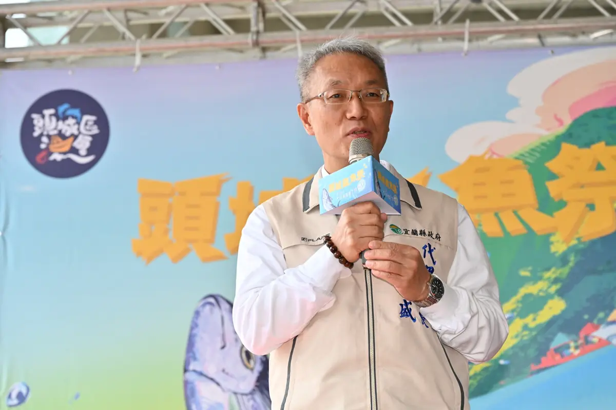 頭城鱻魚祭本週日登場！大溪漁港現撈現吃，還有AR抓魚換好禮