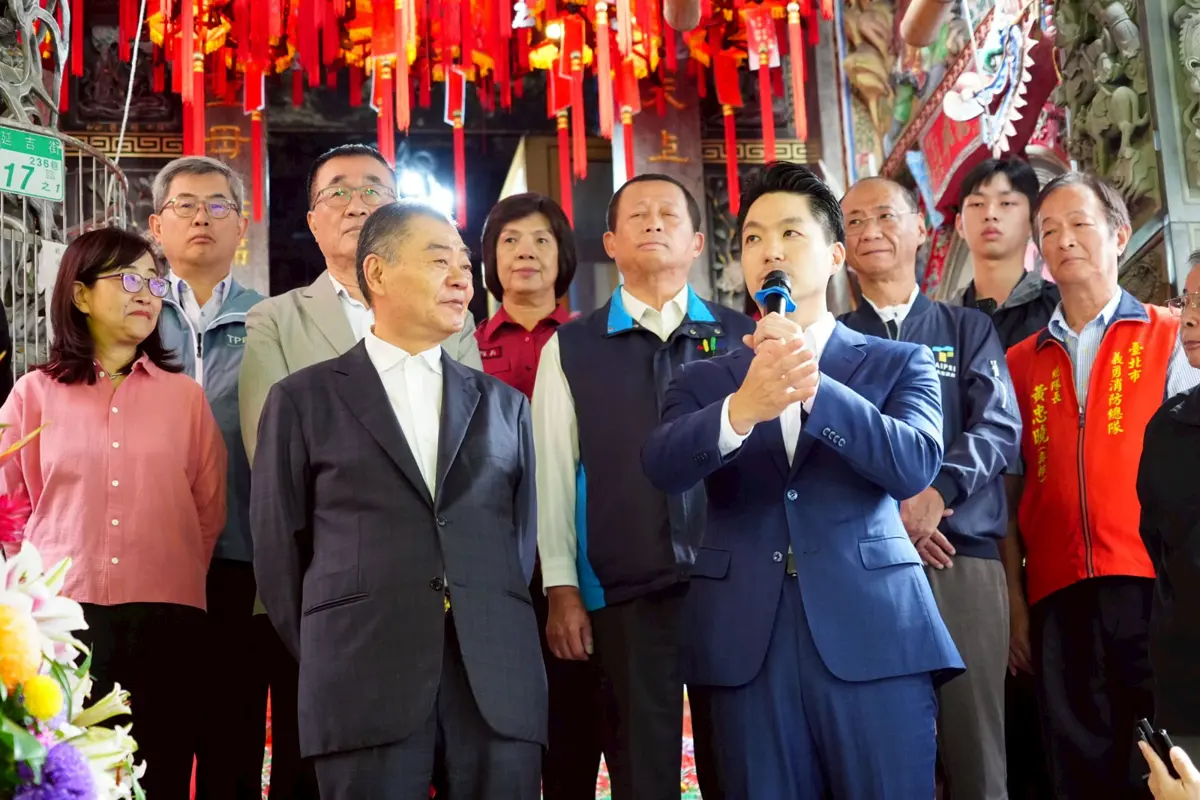 圖片來源:臺北市政府
