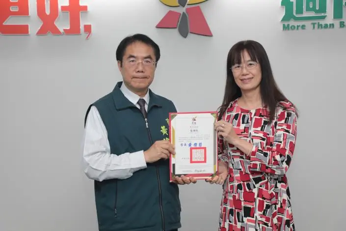 圖片來源:臺南市政府