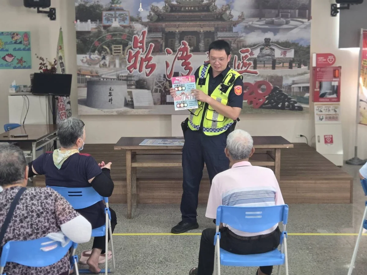 網購假連結專騙長輩?沙港警前進鼎灣社區親授防詐「3要訣」!