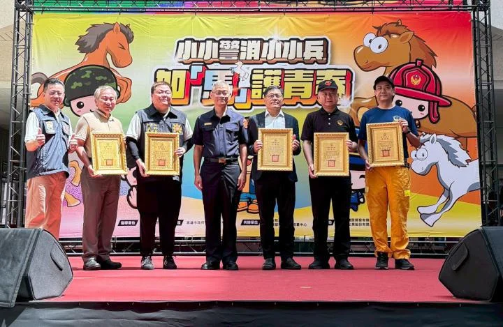 圖片來源：高雄市政府警察局-新聞快訊