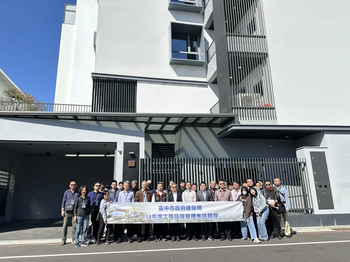 圖片來源:臺中市政府