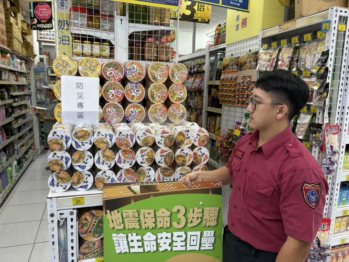 圖片來源：高雄市政府消防局-新聞稿