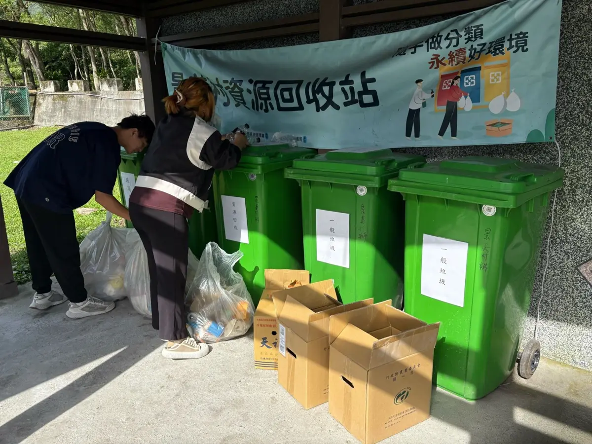 圖片來源:花蓮縣政府