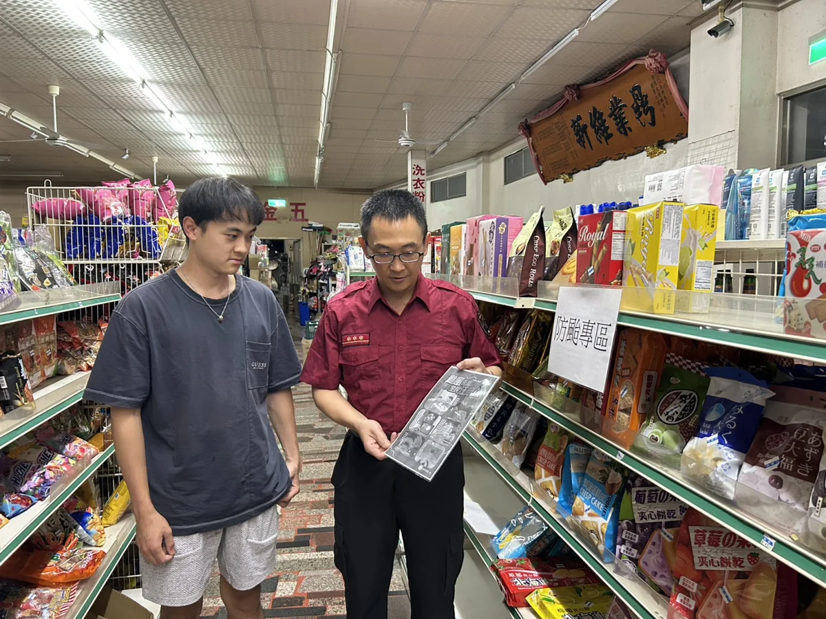 圖片來源:高雄市政府消防局-新聞稿