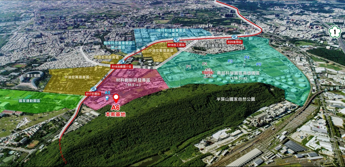 投資逾72億!高雄R17世運站A6都更案出爐 打造半導體科技聚落