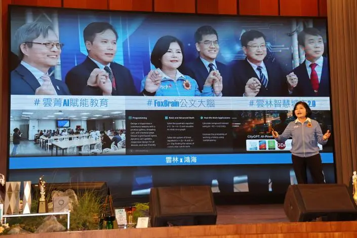 圖片來源:雲林縣政府