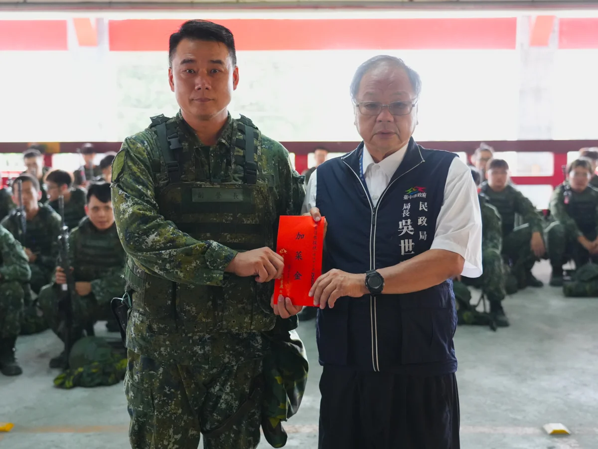 圖片來源:臺中市政府