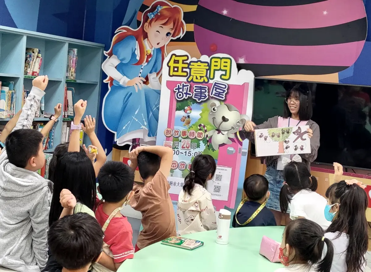 圖片來源：臺中市政府
