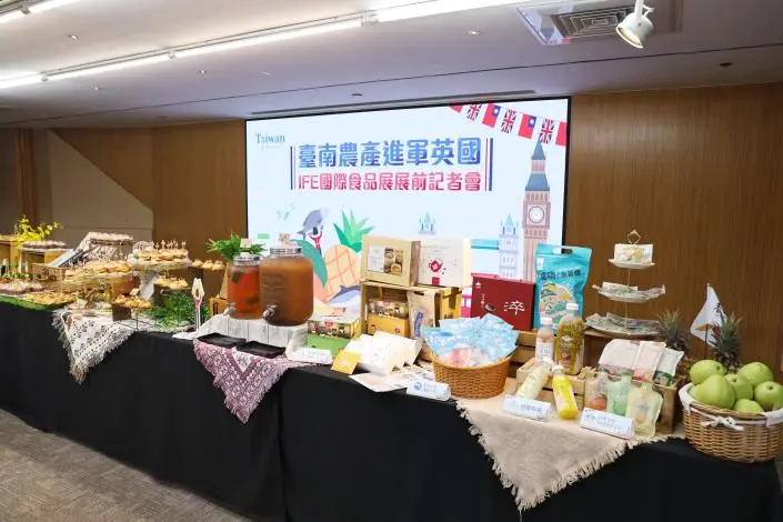 圖片來源:臺南市政府
