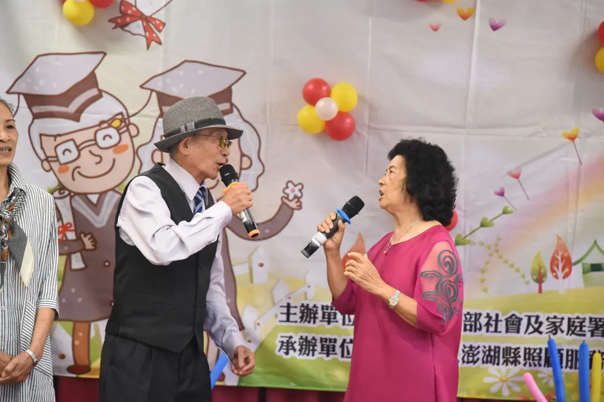 圖片來源:澎湖縣政府