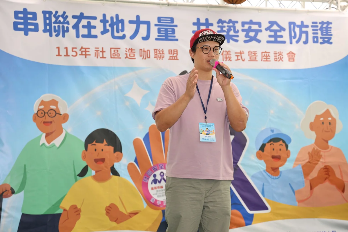 圖片來源:雲林縣政府
