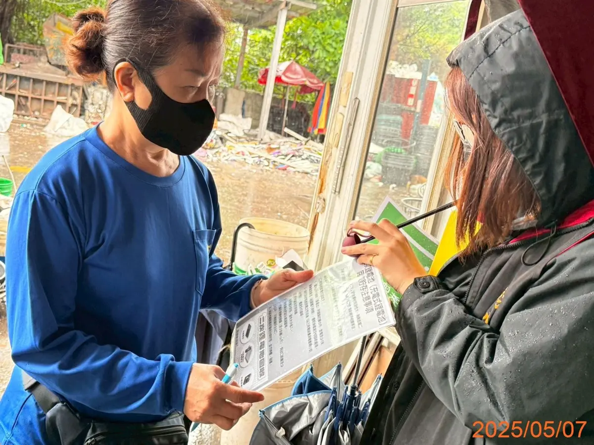 圖片來源:花蓮縣政府