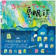 圖片來源：南投縣文化局-新聞
