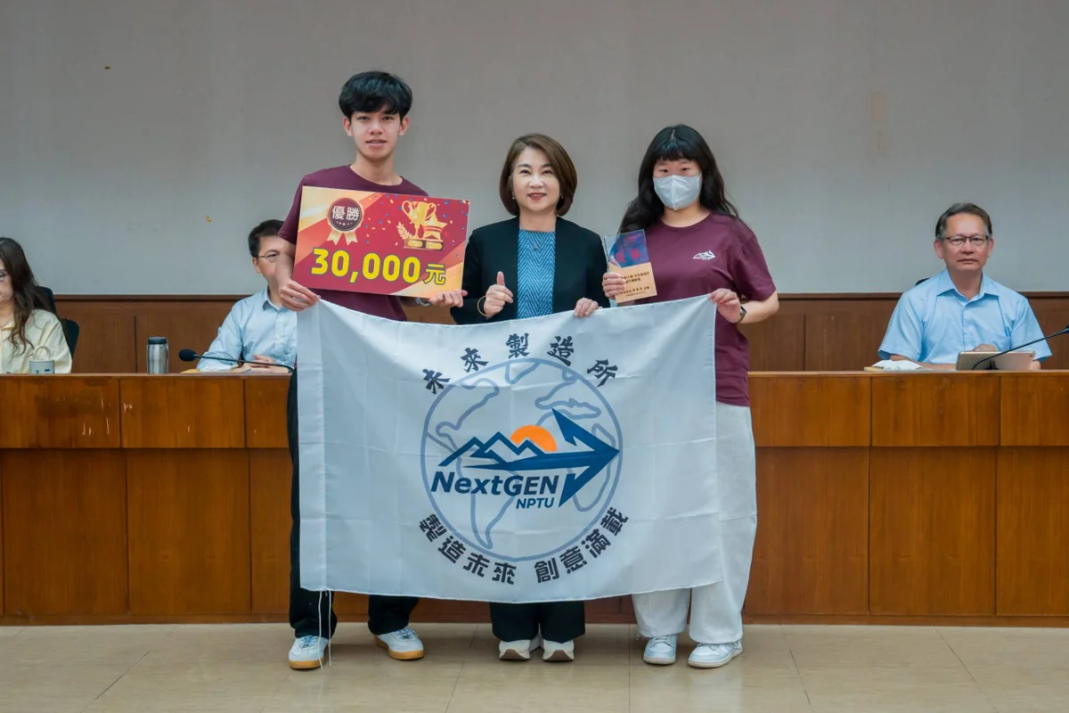 圖片來源：屏東縣政府
