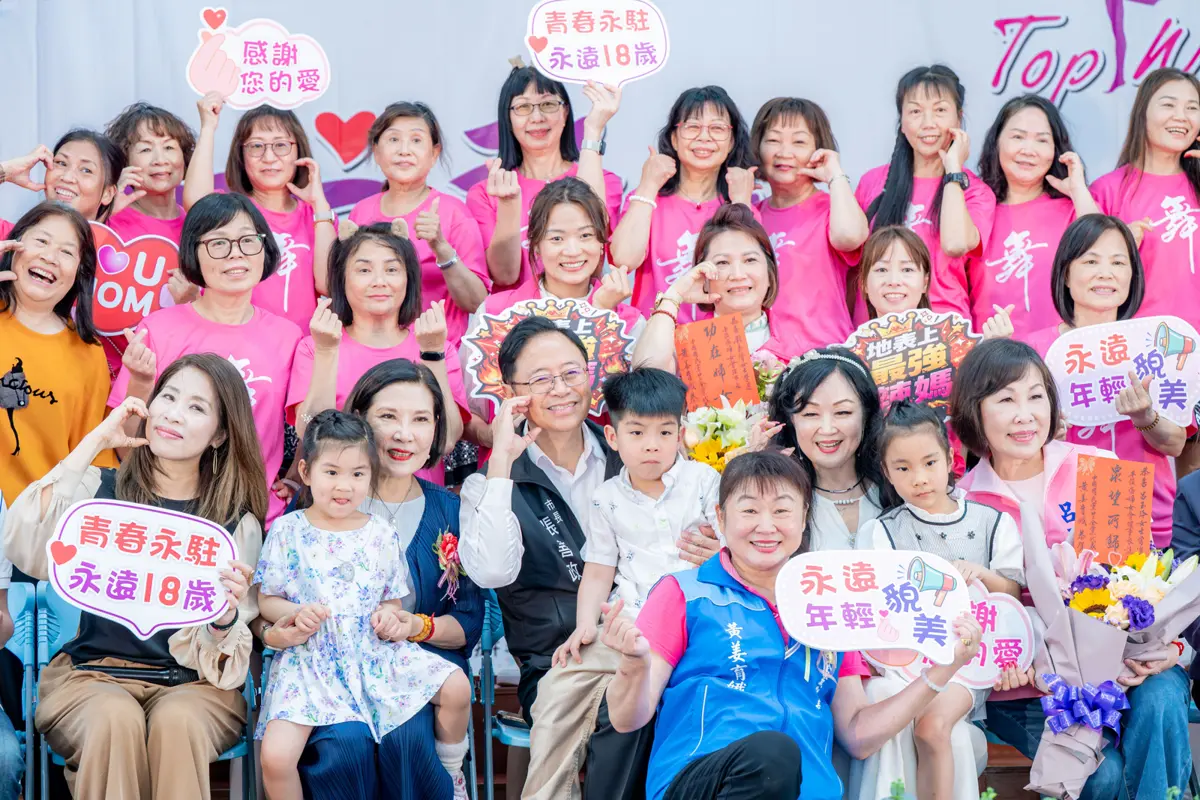圖片來源:新聞處
