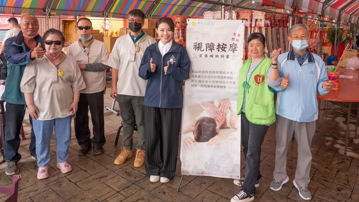 圖片來源:新竹市政府