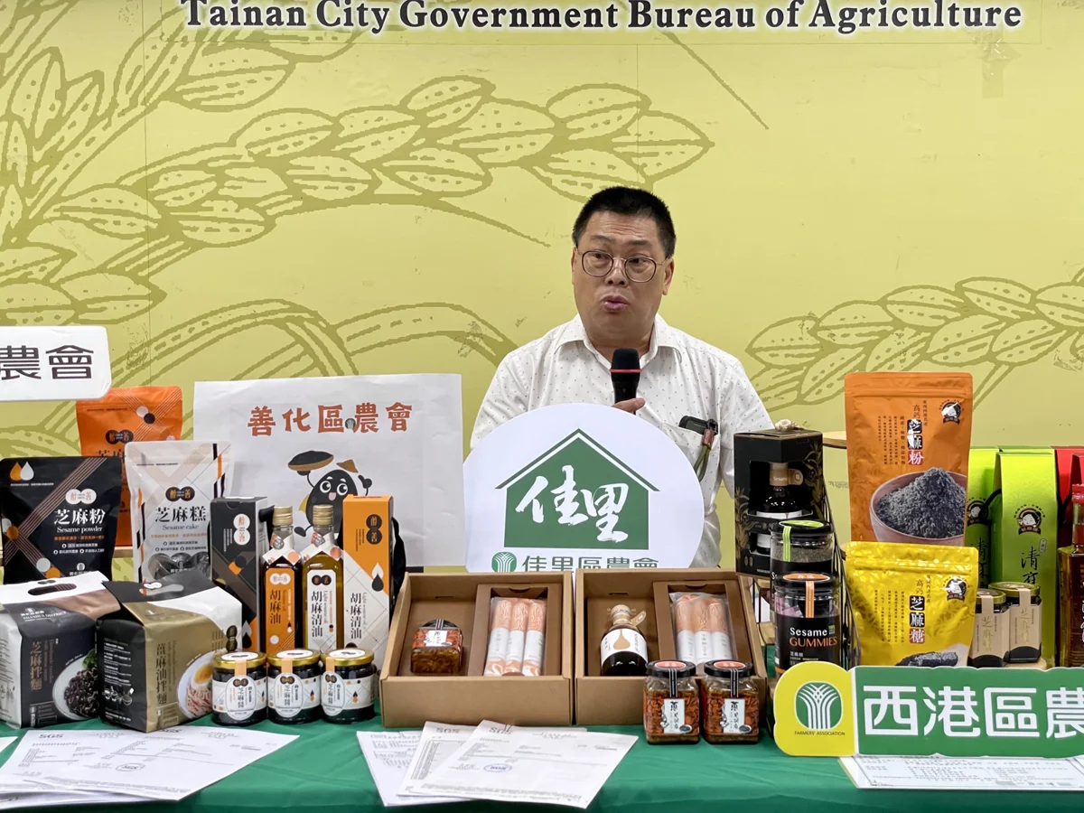 圖片來源：臺南市政府