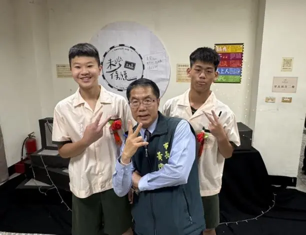 圖片來源:臺南市政府